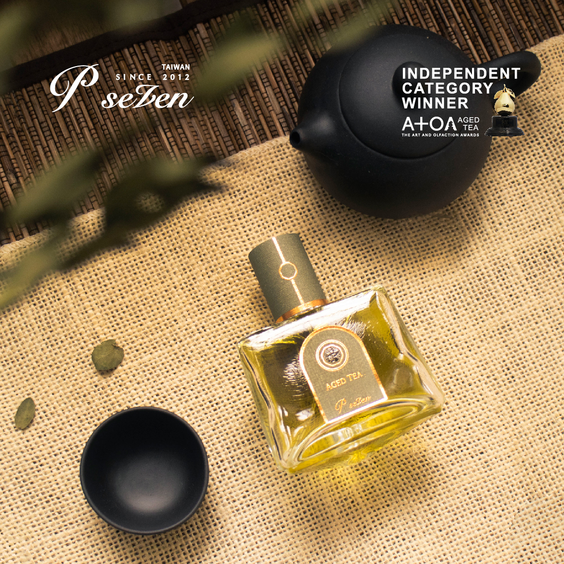 P.Seven 暗香 66ml 太魯閣晶英酒店- P.Seven 茶香水｜《Aged Tea 暗香》(66ml 噴瓶)