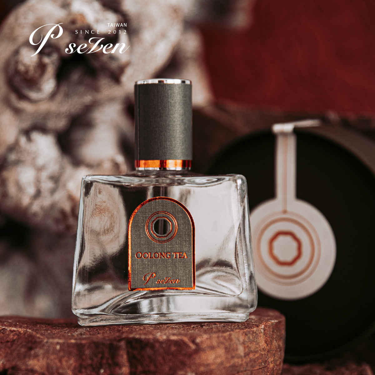太魯閣晶英酒店- P.Seven 茶香水｜《Oolong Tea 沁香》(66ml 噴瓶)